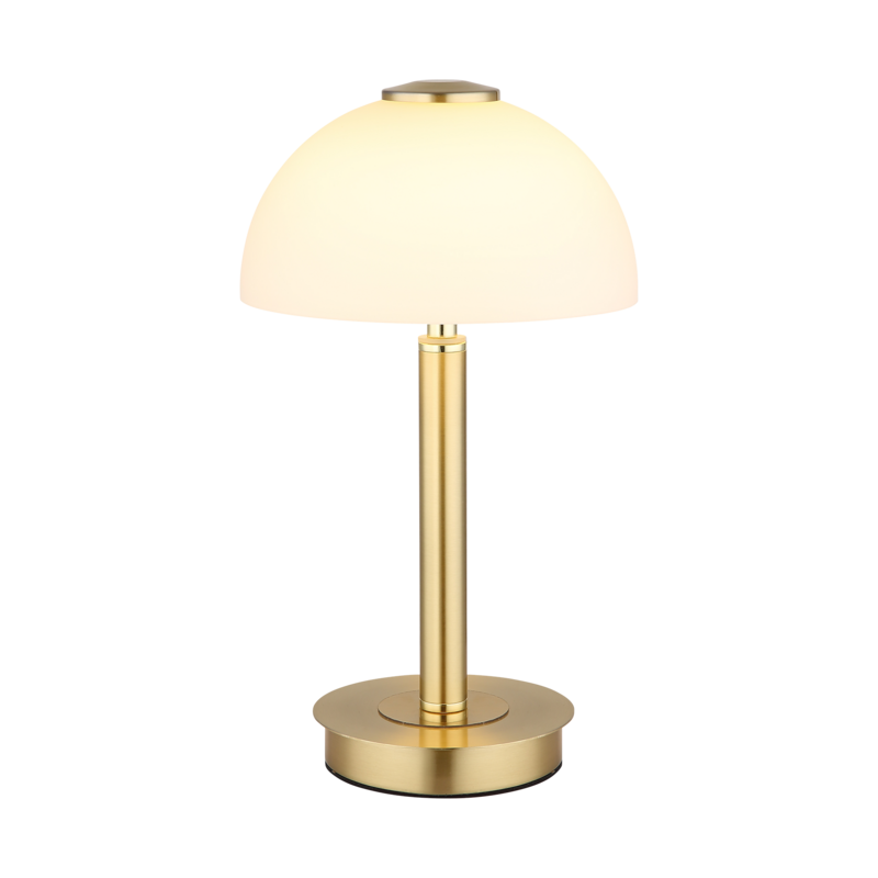 Tischleuchte ULDIN Gold, Weiß Tischleuchte ULDIN Gold, Weiß